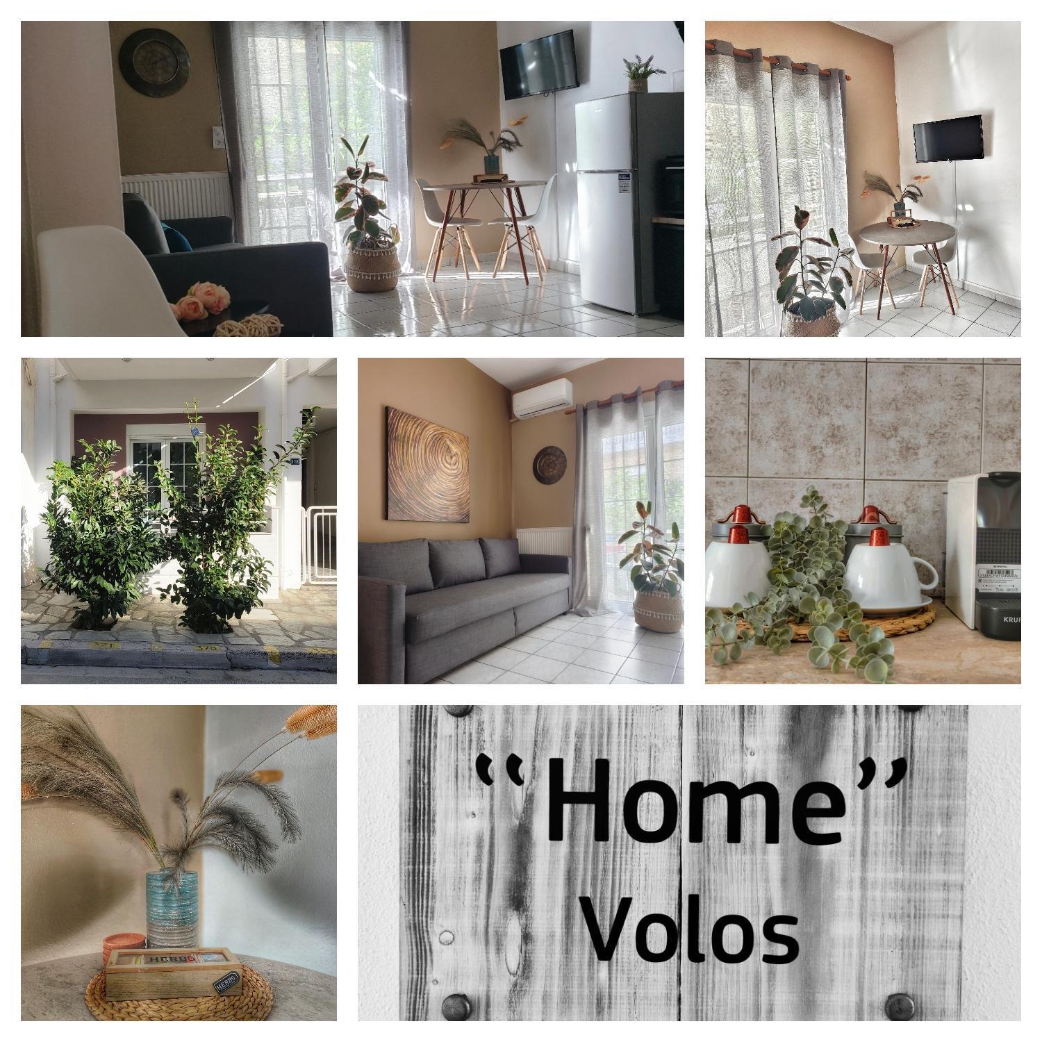 Home Volos Esterno foto